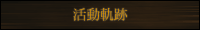 �����O��